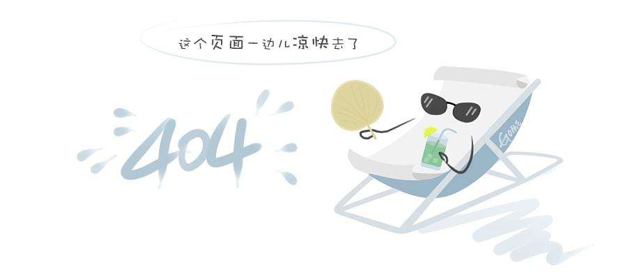 美团2018年日订单超2000万，市场份额增至59.1%